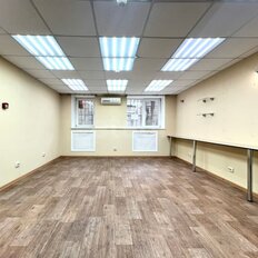 97,2 м², помещение свободного назначения - изображение 1