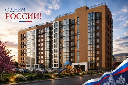 Квартира 37,2 м², 1-комнатная - изображение 1