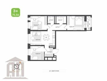 Квартира 75,6 м², 3-комнатная - изображение 1