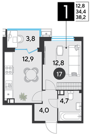 37,9 м², 1-комнатная квартира 7 053 191 ₽ - изображение 12