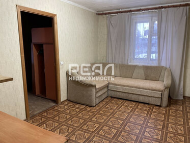Купить квартиру распашонку на Новорязанском шоссе в Москве и МО - изображение 47
