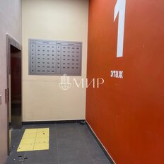 Квартира 42 м², 1-комнатная - изображение 5