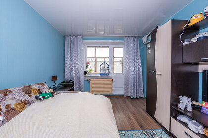 52,8 м², 2-комнатная квартира 3 200 000 ₽ - изображение 31