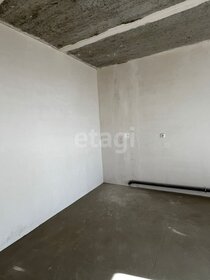 39,6 м², 1-комнатная квартира 3 250 000 ₽ - изображение 18