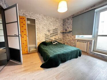 82 м², 2-комнатная квартира 83 000 ₽ в месяц - изображение 10