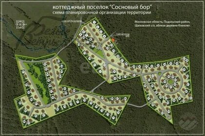 15 соток, участок 11 850 000 ₽ - изображение 11