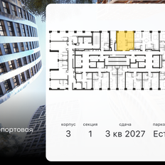 Квартира 38,4 м², 2-комнатная - изображение 2