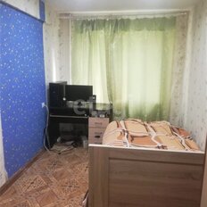 Квартира 44,5 м², 2-комнатная - изображение 4