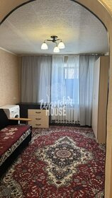 16,5 м², квартира-студия 1 300 000 ₽ - изображение 104