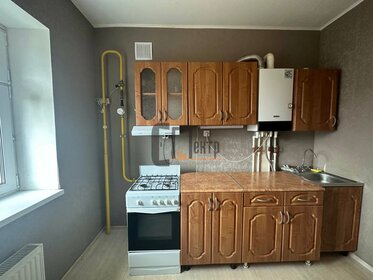 28,4 м², квартира-студия 9 414 600 ₽ - изображение 50