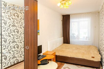 Купить однокомнатную квартиру в ЖК «Парковый» в Новороссийске - изображение 37