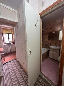 31,5 м², 1-комнатная квартира 4 650 000 ₽ - изображение 32