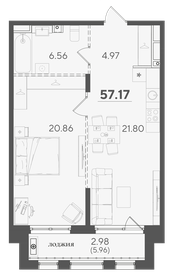 Квартира 57,2 м², 1-комнатная - изображение 1