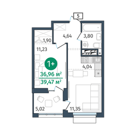 45,3 м², 1-комнатная квартира 5 180 000 ₽ - изображение 65