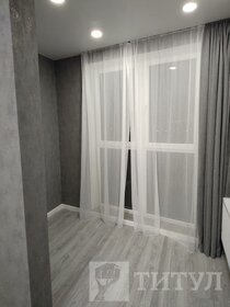 27,5 м², квартира-студия 3 900 000 ₽ - изображение 42