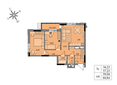 68,4 м², 3-комнатная квартира 5 499 999 ₽ - изображение 55