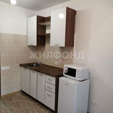 Квартира 16 м², студия - изображение 1