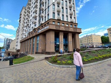 Снять двухкомнатную квартиру у метро Лесной Городок в Москве и МО - изображение 44