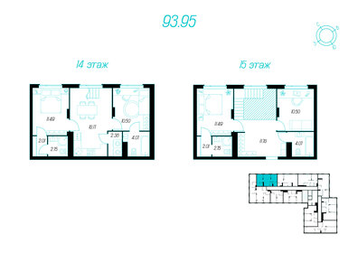 Квартира 94 м², 4-комнатная - изображение 1