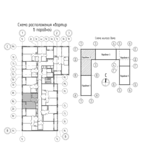 38 м², 1-комнатная квартира 3 797 000 ₽ - изображение 121