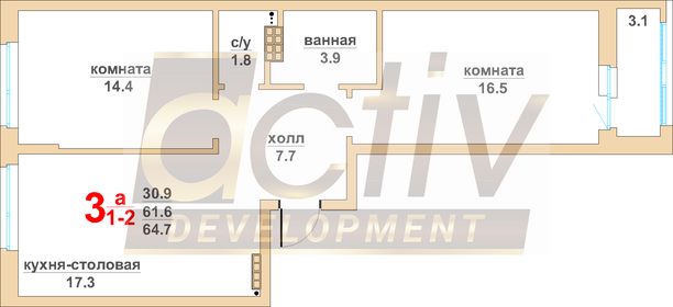 67,5 м², 3-комнатная квартира 1 700 000 ₽ - изображение 63