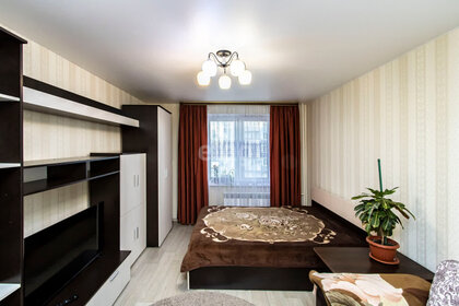 36 м², 1-комнатная квартира 3 500 000 ₽ - изображение 58