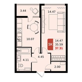 Квартира 37,3 м², 1-комнатная - изображение 1