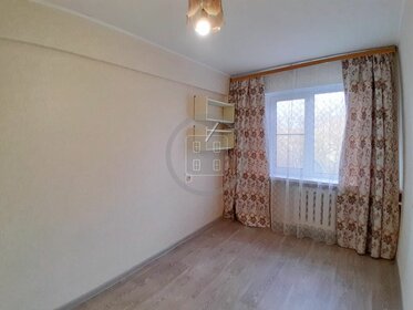 Купить двухкомнатную квартиру рядом со школой на улице Ильменский проезд в Москве - изображение 2