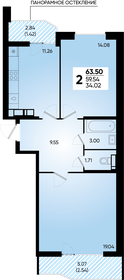 70,7 м², 2-комнатная квартира 8 054 100 ₽ - изображение 26