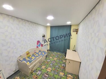 52 м², 2-комнатная квартира 6 190 000 ₽ - изображение 67