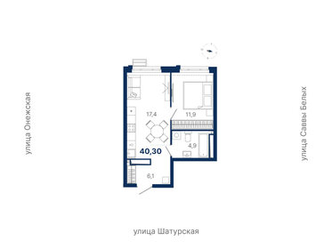 Квартира 40,3 м², 1-комнатная - изображение 1