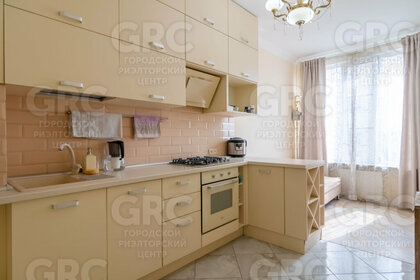Купить квартиру с ремонтом в Новокубанске - изображение 30