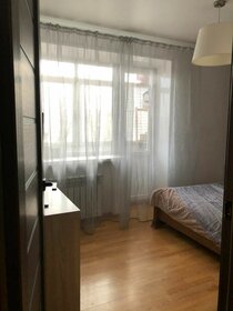 Купить двухкомнатную квартиру с раздельным санузлом на улице Героя Пешкова в Краснодаре - изображение 3