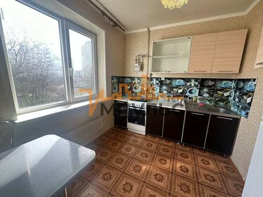 Купить однокомнатную квартиру у метро Автозаводская Московской центральной линии в Москве и МО - изображение 16