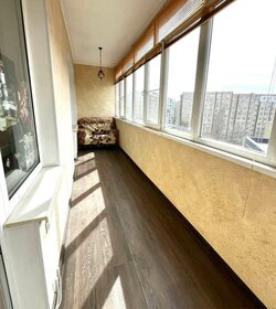 Купить квартиру площадью 100 кв.м. в Камчатском крае - изображение 4