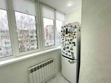 48,5 м², 2-комнатная квартира 6 600 000 ₽ - изображение 60