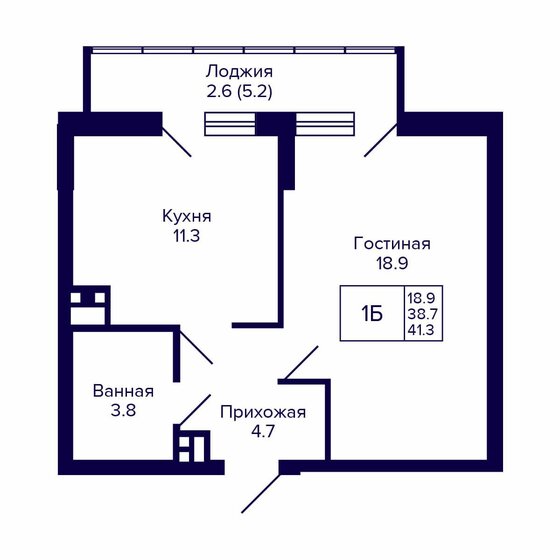 41,4 м², 1-комнатная квартира 5 299 200 ₽ - изображение 1