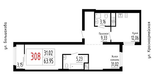 Квартира 64 м², 1-комнатная - изображение 1