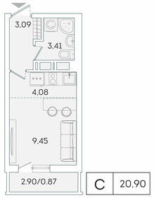 19 м², квартира-студия 3 400 000 ₽ - изображение 116