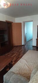 60,3 м², 3-комнатная квартира 5 700 000 ₽ - изображение 101