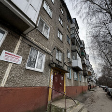 Квартира 92 м², 5-комнатная - изображение 1