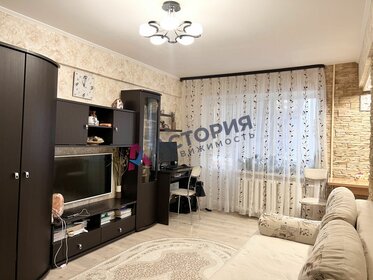 45 м², 2-комнатная квартира 4 500 000 ₽ - изображение 58