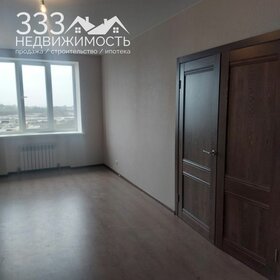 55 м², 1-комнатная квартира 4 799 000 ₽ - изображение 77