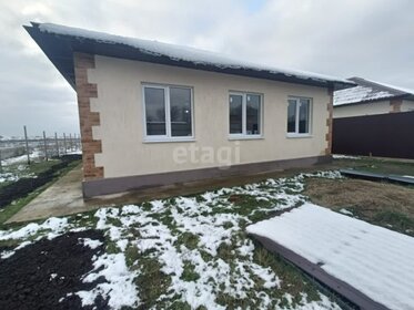 80 м² дом, 3,5 сотки участок 6 200 000 ₽ - изображение 40