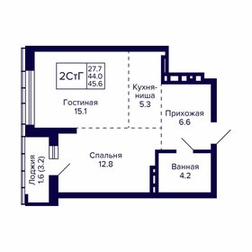 Квартира 45,6 м², 2-комнатная - изображение 1