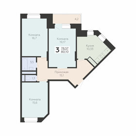 101,6 м², 3-комнатная квартира 17 500 000 ₽ - изображение 46