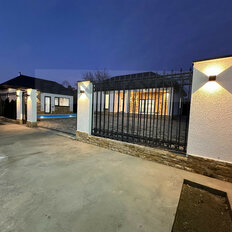 дом + 6 соток, участок - изображение 3