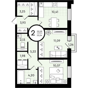 Квартира 53,5 м², 2-комнатная - изображение 1