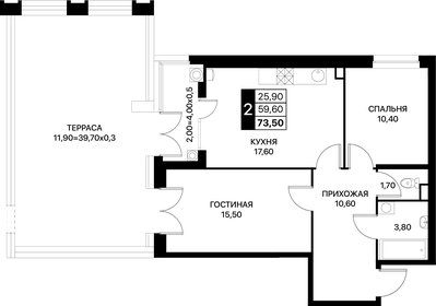 70 м², 2-комнатная квартира 13 100 000 ₽ - изображение 39