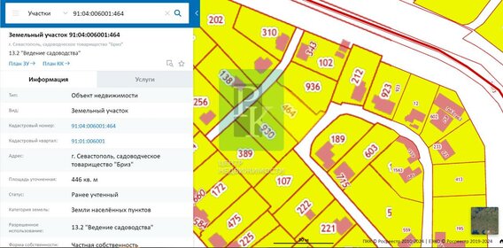 65 м², 3-комнатная квартира 5 100 000 ₽ - изображение 64